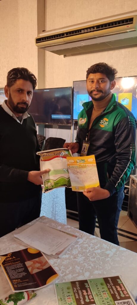 WhatsApp Image 2023-05-20 at 1.14.42 PM