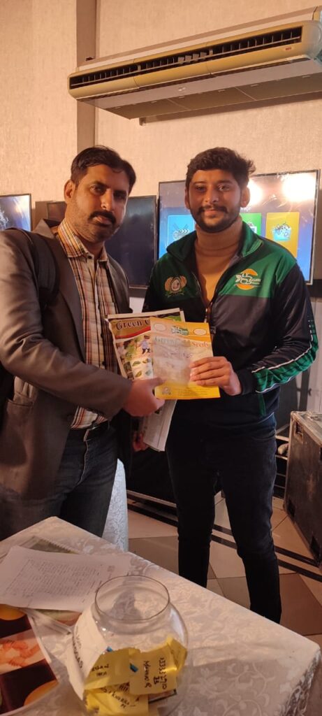 WhatsApp Image 2023-05-20 at 1.14.45 PM