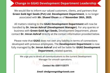 Change in GGAS Development Department Leadership 2025